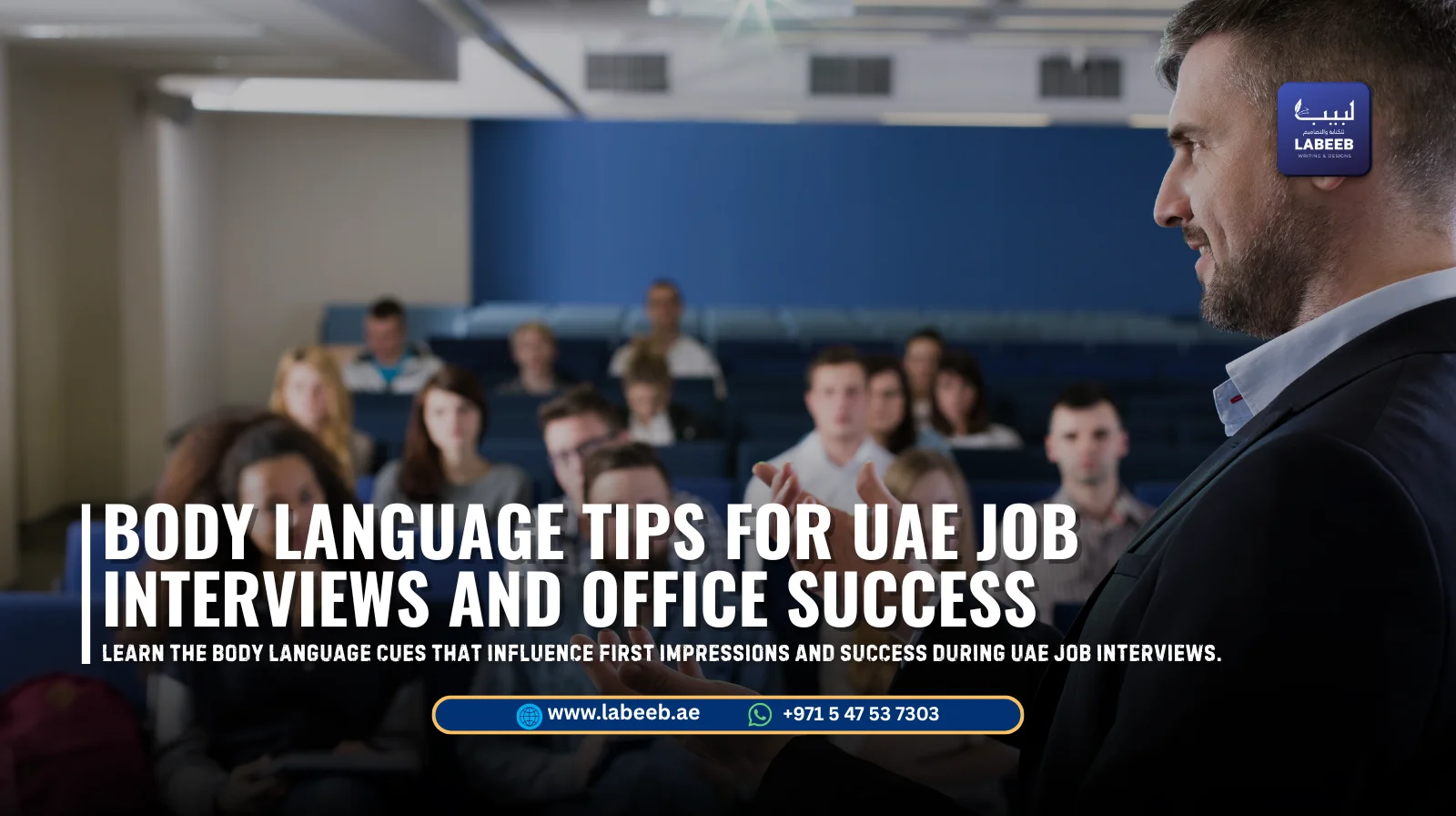 Core Benefits to Check Before Accepting a UAE Job Offer for Benefits to Check Before Accepting a UAE Job and Why They Matter
