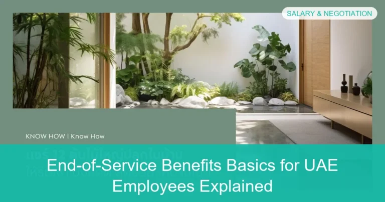 Complete visual guide to End-of-Service Benefits Basics for UAE Employees Explained