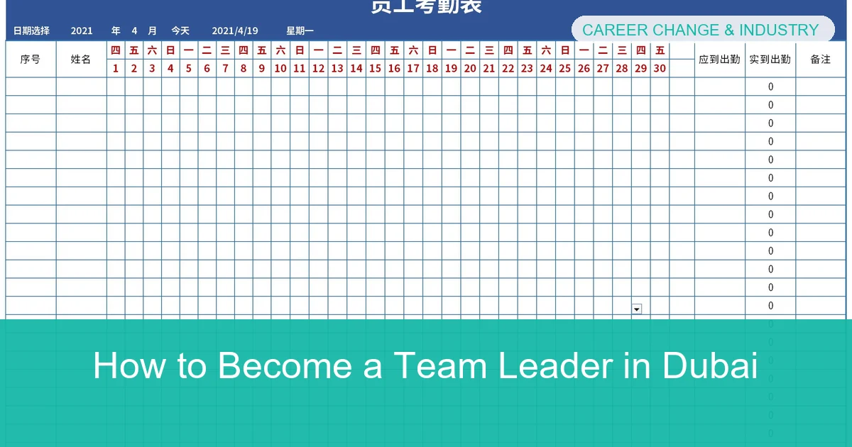 Team Leader Update How to Become a Team Leader in Dubai in 2026