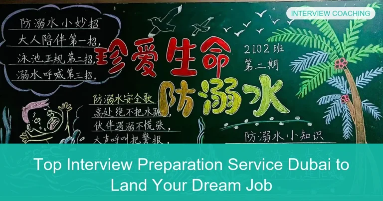 Complete visual guide to Top Interview Preparation Service Dubai to Land Your Dream Job